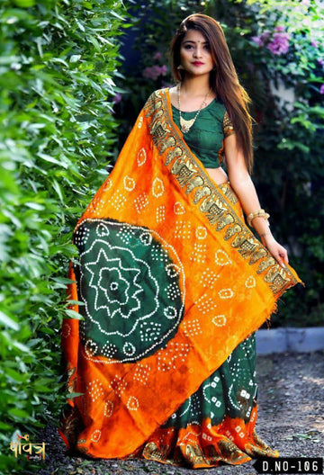 New Bandhani Saree β Traditional Charm with a Modern Touch S0044