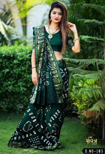 New Bandhani Saree β Traditional Charm with a Modern Touch S0050